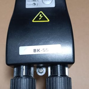 Auto Drain BK-55